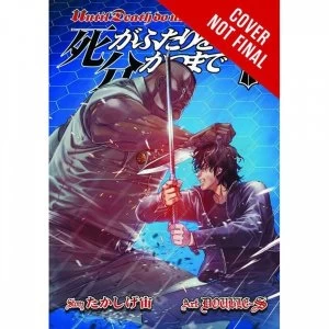 Image of Until Death Do Us Part Volume 13