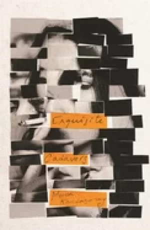 Image of exquisite cadavers