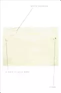 Image of piece of good news poems
