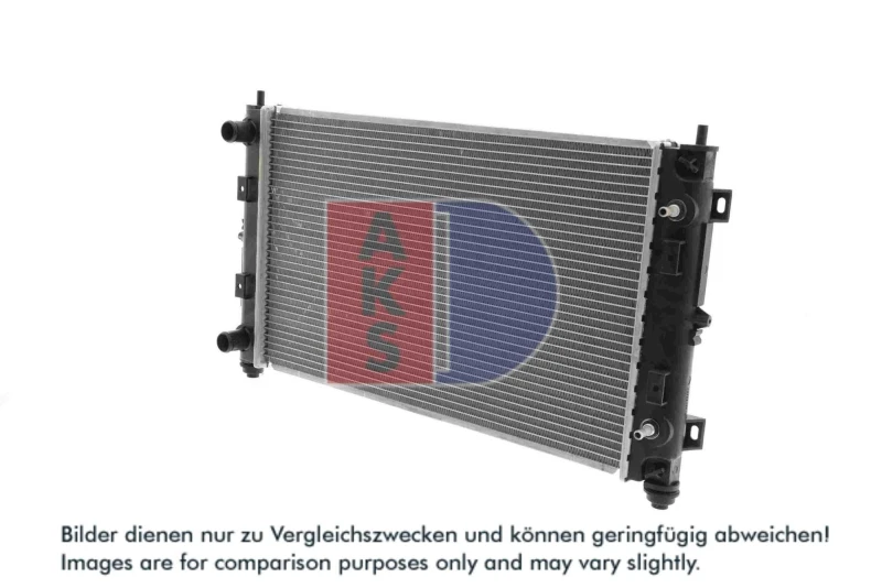 Image of AKS DASIS 520500N Engine radiator Aluminium, Brazed cooling fins Radiator,engine cooling (470)