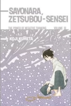 Image of Sayonara Zetsubou-sensei 11 by Koji Kumeta