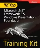 Image of mcts self paced training kit microsoftr net framework 3 5 windowsr presenta