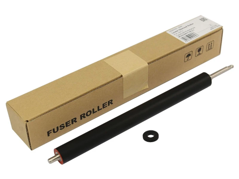 Image of CoreParts MSP2589 printer roller