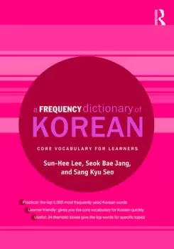 image of A Frequency Dictionary of KoreanCore Vocabulary for Learners