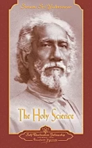 Image of holy science