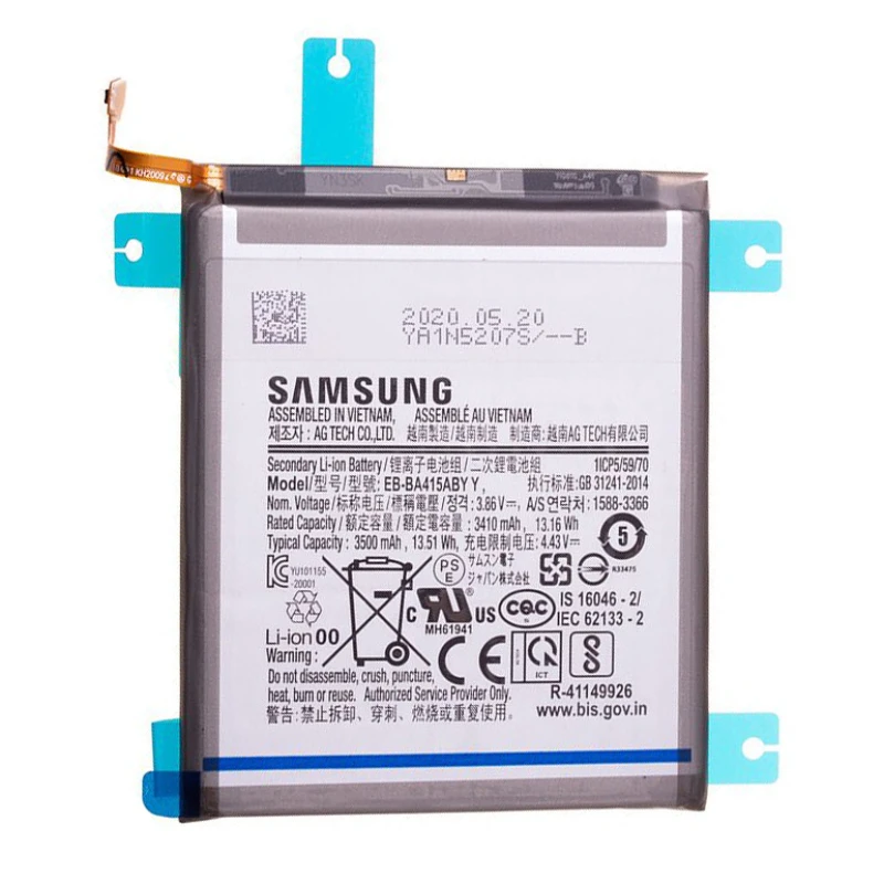 Image of Samsung SVC