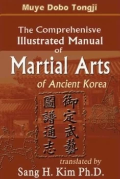 Image of Muye Dobo Tongji by Muye Dobo Tongji Paperback