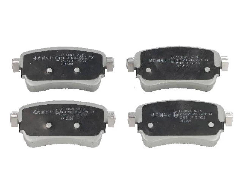 Image of ASHIKA 51-02-2004 Brake pad set Rear Axle Brake Pad Set,disc brake (402)