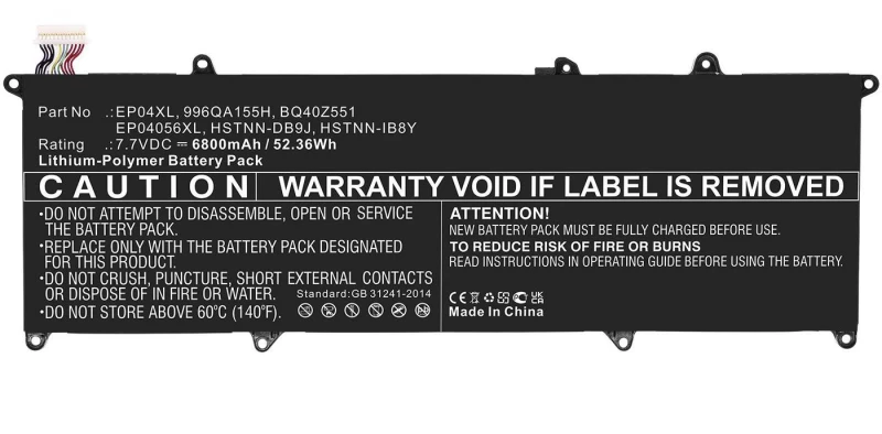 Image of CoreParts MBXHP-BA0294 laptop spare part Battery