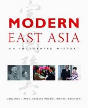 Image of Modern East Asia by Jonathan Lipman Paperback
