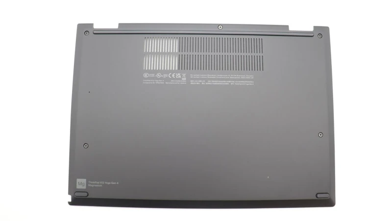 Image of Lenovo WWN D module cover wih