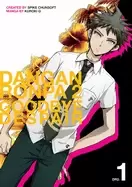 Image of danganronpa 2 goodbye despair volume 1
