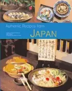 Image of authentic recipes from japan kosaki takayuki wagner walter and holzen heinz