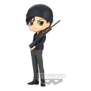 Image of Case Closed Q Posket Mini Figure Shuichi Akai Ver. B 15 cm