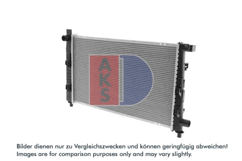 Image of AKS DASIS 121760N Engine radiator Brazed cooling fins Radiator,engine cooling (470)