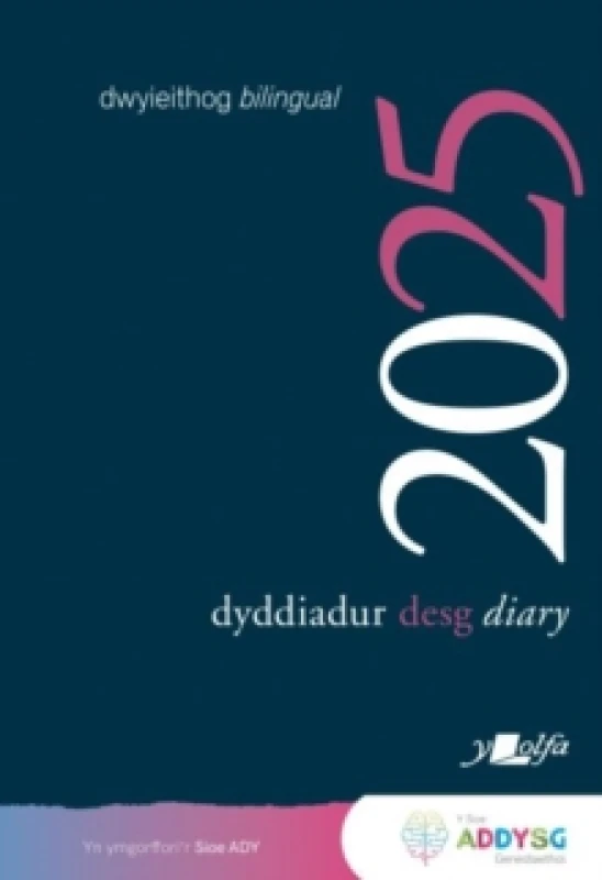 Image of Dyddiadur Desg y Lolfa 2025 Desk Diary Hardback