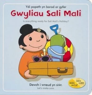 Image of Ydi Popeth Yn Barod Ar Gyfer Gwyliau Sali Mali by Dylan Williams Hardback