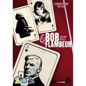 Image of Bob Le Flambeur DVD