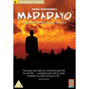 Image of Madadayo DVD