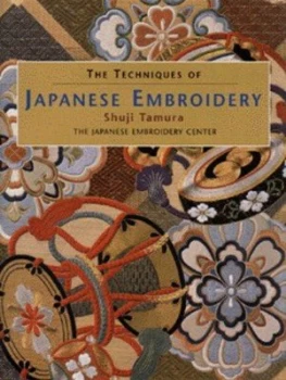 Image of The Techniques of Japanese Embroidery by Shuji Tamura Hardback