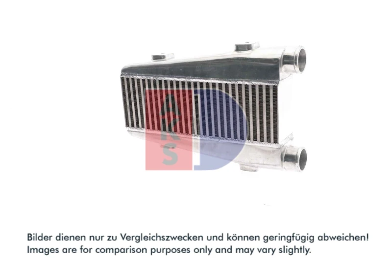Image of AKS DASIS 937007N Intercooler Aluminium Aluminium Intercooler,charger (468)