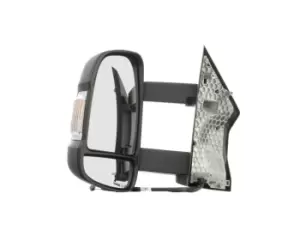 MAGNETI MARELLI Wing mirror 350315027820 Outside mirror,Side mirror FIAT,PEUGEOT,CITROEN,Ducato Kastenwagen (250_, 290_),Ducato Bus (250_, 290_)