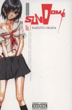 Image of Sundome by Kazuto Okada Paperback