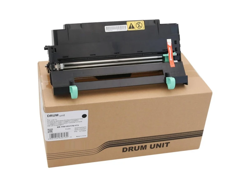 Image of CoreParts MSP471048 printer/scanner spare part/accessory