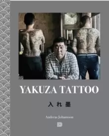 Image of Yakuza Tattoo
