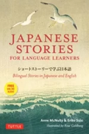 Image of japanese stories for language learners bilingual stories in japanese and en