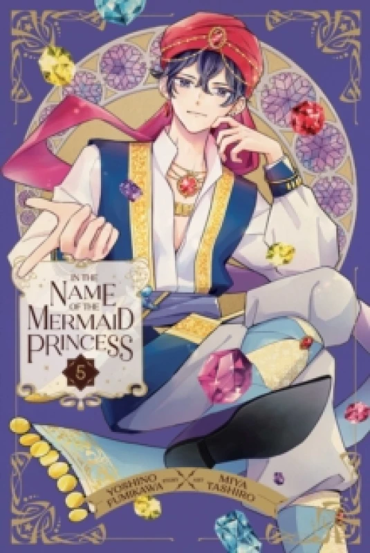 Image of In the Name of the Mermaid Princess, Vol. 5 Paperback / softback