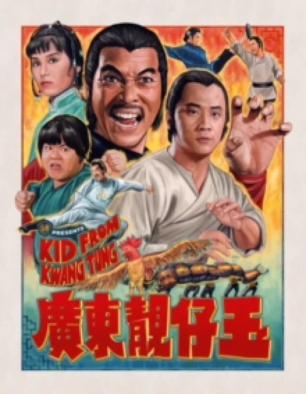 Image of Kid from Kwangtung Bluray 5060710973594