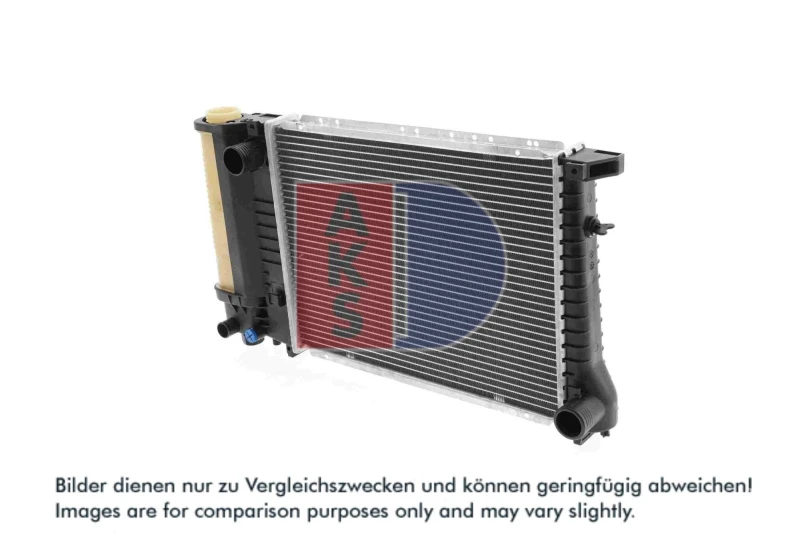 Image of Engine radiator AKS DASIS 050850N