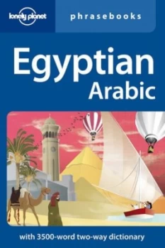 Image of Egyptian Arabic by Lonely Planet Paperback