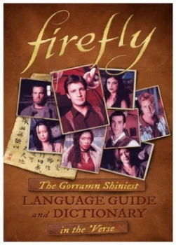 Image of Firefly by Monica Valentinelli