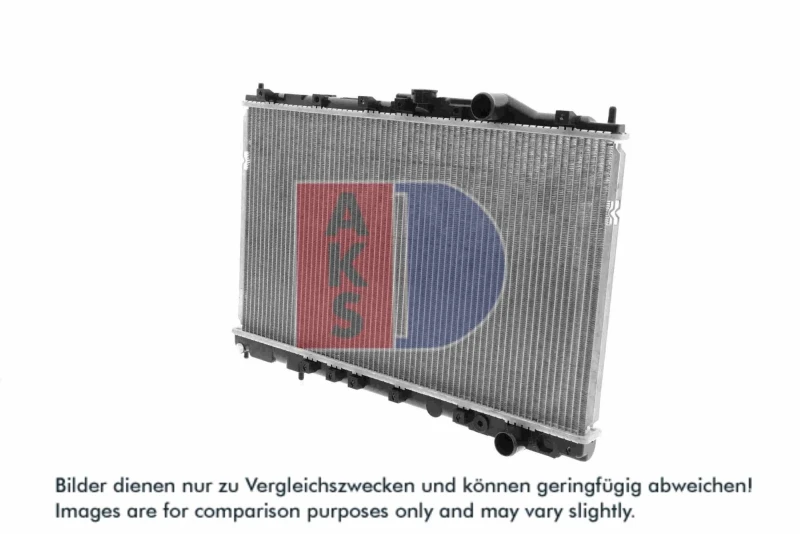 Image of AKS DASIS 141250N Engine radiator Aluminium, Brazed cooling fins Radiator,engine cooling (470)
