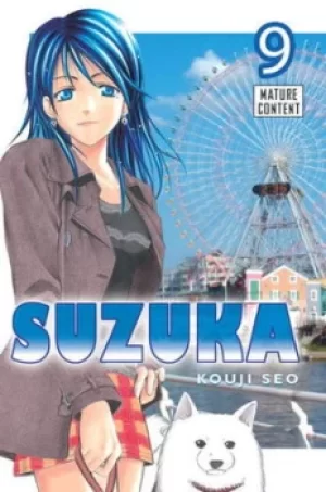 Image of Suzuka 9 by Kouji Seo