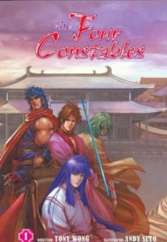 Image of The Four Constables by Wen Rui-An Paperback