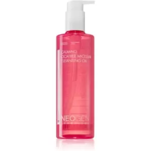 Image of Neogen Dermalogy Calming Cicatree Micellar Cleansing Oil Cleansing Oil Makeup Remover with Brightening and Smoothing Effect 300ml