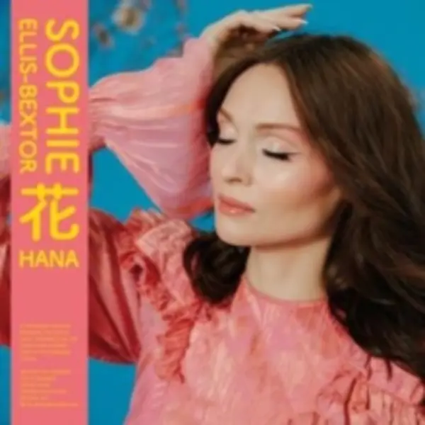 Image of Hana CD / Album