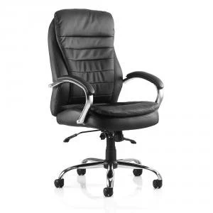 image of Trexus Romeo Executive Folding Chair With Arms Leather Black Ref