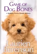 Image of game of dog bones