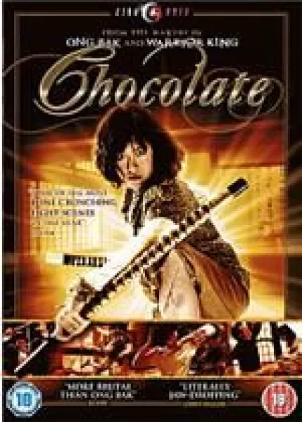 Image of Chocolate DVD - Arthouse & World Cinema