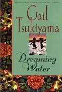Image of dreaming water