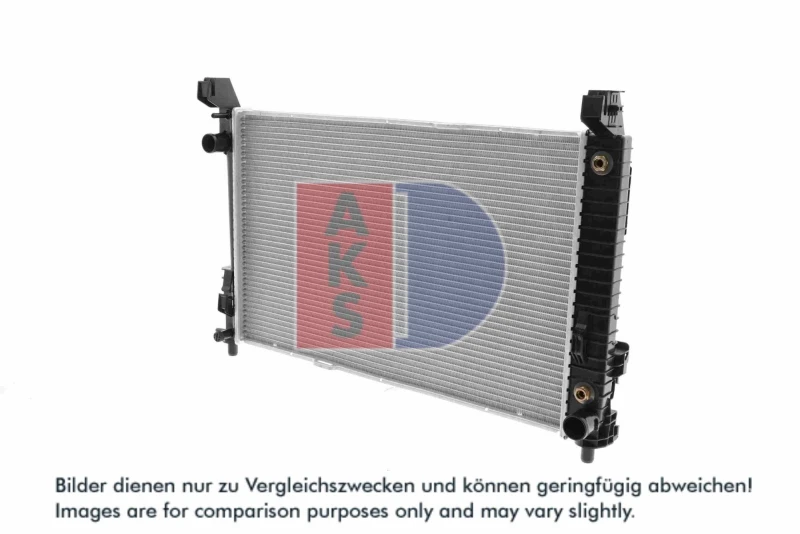 Image of AKS DASIS 120074N Engine radiator Brazed cooling fins Radiator,engine cooling (470)