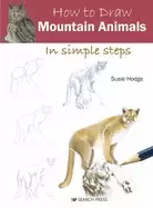 Image of how to draw mountain animals in simple steps