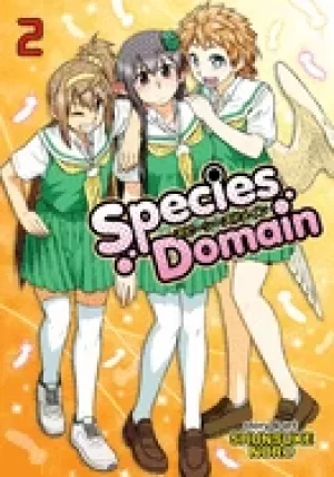Image of species domain vol 2