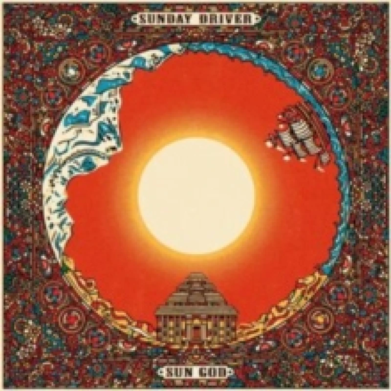 Image of Sun God Vinyl