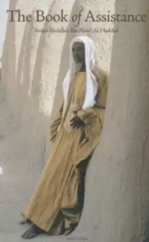Image of The Book of Assistance