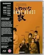 Elegant Beast [Bluray]